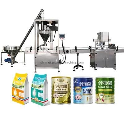 Powder Milk Production Line Milk Powder Making Machine