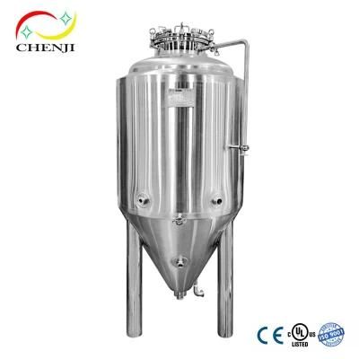 1hl 2hl 3hl 5hl Micro Hotel School Teaching Fermenter ISO UL CE