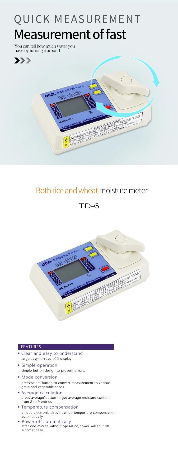 Portable Paddy Rice Wheat Barley Rye Moisture Meter Machine