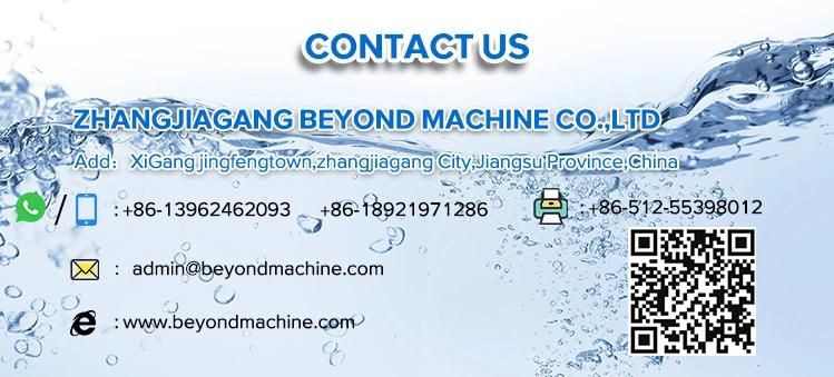 Automatic 4-in-1 Beverage Juice Hot Filler Machinery (RCGF)