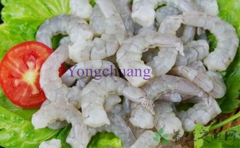 Automatic Shrimp Peeling and Deboning Machine