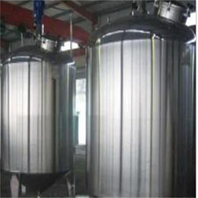 Customized Stainless Steel Jackete Fermentation Holding Tank Buffer Tank Price