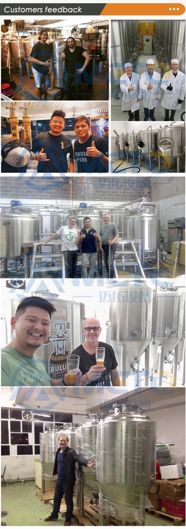 300L 3bbl Stainless Steel Beer Conical Fermentation Unitank for Brewery