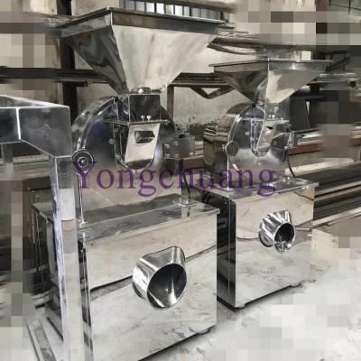 High Capacity Flour Mill Machine with Big Power