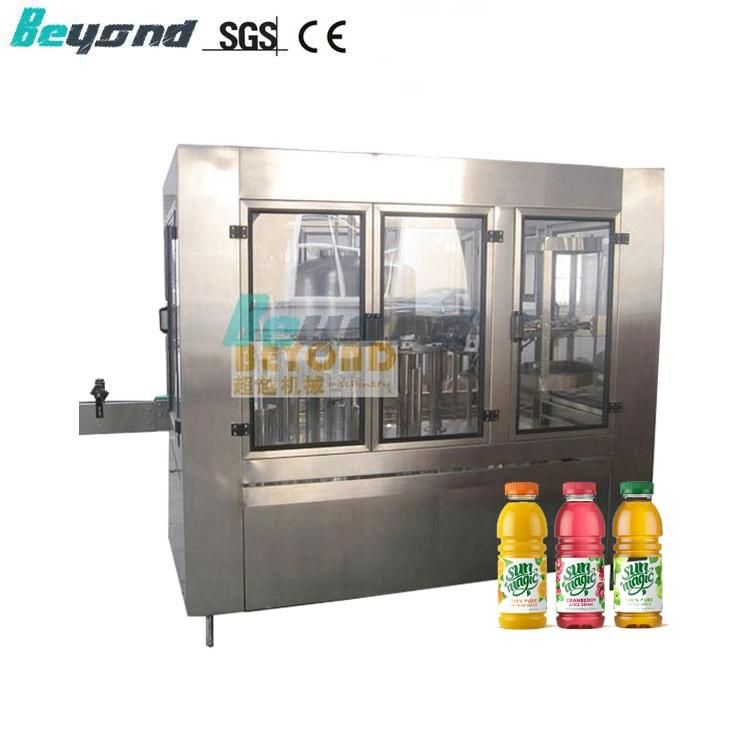 High Quality Uht Sterilizer for Tea and Juice