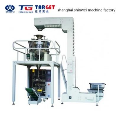 Chocolate Pattern Decorating Machine