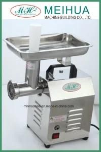 Home Use Meat Mincer Tc8