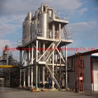 5ton Per Hour Capacity Fruit Pulp Production Line Machine