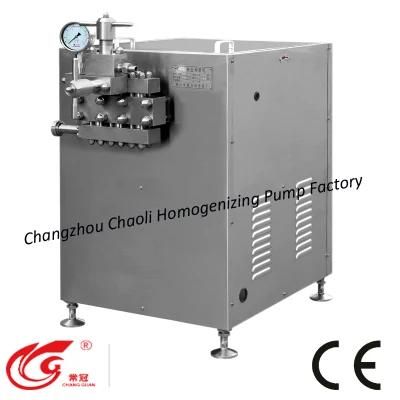 500L/H, Small Butter Homogenizer with Stainless Steel