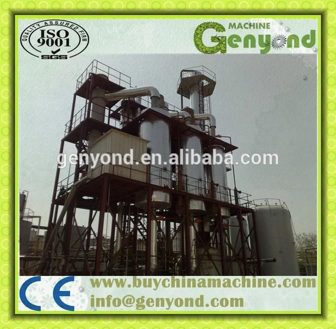 Stainless Steel Film Evaporator for Condensed Milk