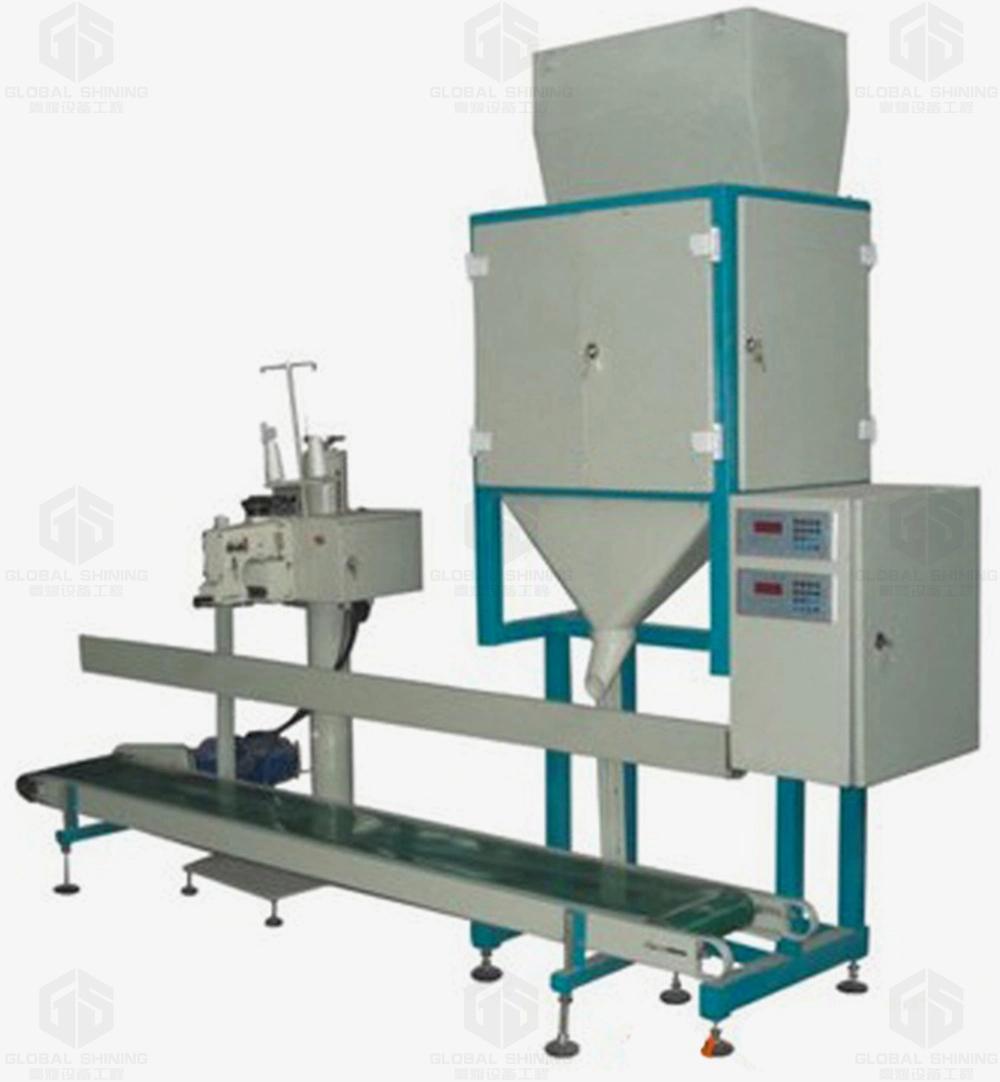 Global Shining Iodized Iodization Iodizing Iodine Rock Sea Lake Salt Processing Machine