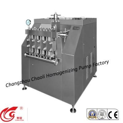 3000L/H, Large, High Pressure, Aseptic, Dairy Homogenizer