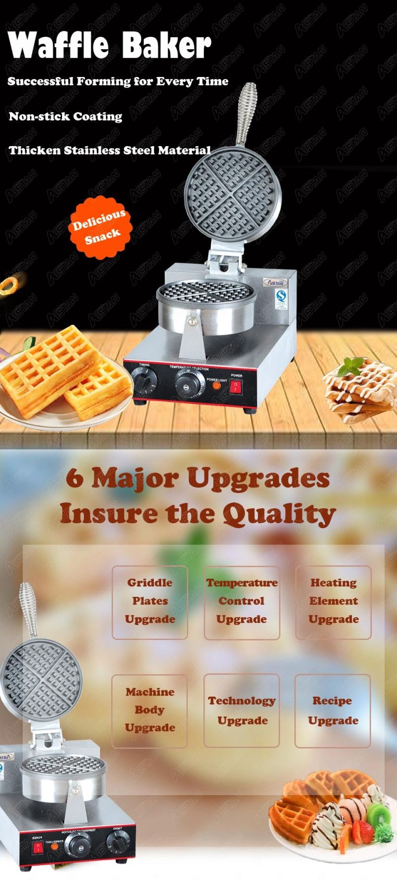 Uwb2 Electric Commercial Desktop Waffle Baker Waffle Maker Baking Machine