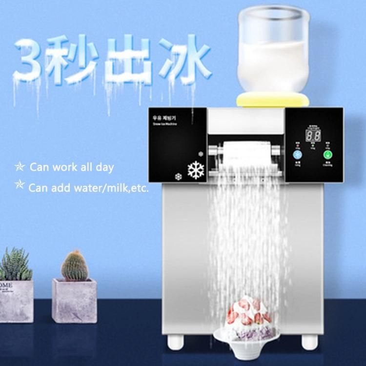 Hot Selling 200kg Per Day Commercial Snowflake Ice Maker