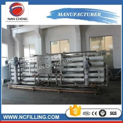 Pure Water Filling Machine Line