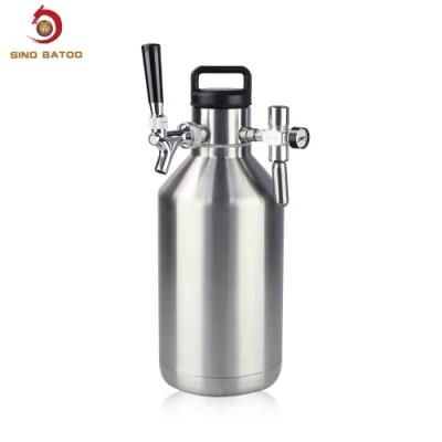 Gift Homecraft Beer Wine Water Dispenser Insulated 128oz Stainless Steel Beer Keg Growlers ...