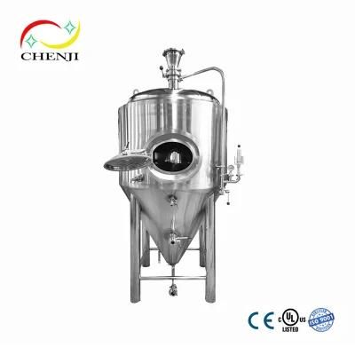 200L 300L 500L 3bbl 5bbl Whirlpool Tank Price