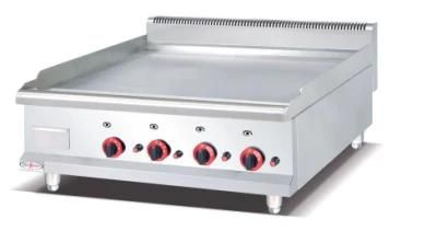 Kitchen Gas Griddle Steak Griddle 1200mm Flat Griddle Gh-48