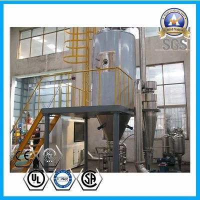 China Made Centrifugal Spray Dryer for Sale