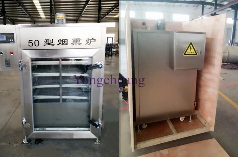 Factory Directly Sale Meat Smoker Machine with High Quality