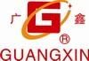 Guangxin 1.3tpd Screw Oil Press Machine Sunflower Expeller