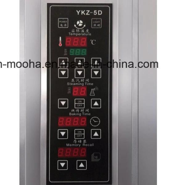 Bakery Machine 5trays Convection Oven