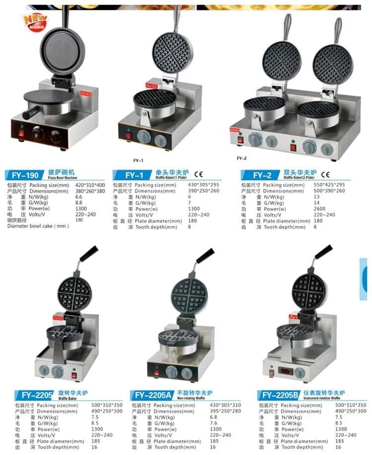 Food Machine Imagawayaki Poffertjes Dorayaki Maker Machine Mini Pancake Red Bean Cake Making Machine