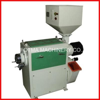 Emery Roller Horizontal Rice Whitener (MNMX18G Series)