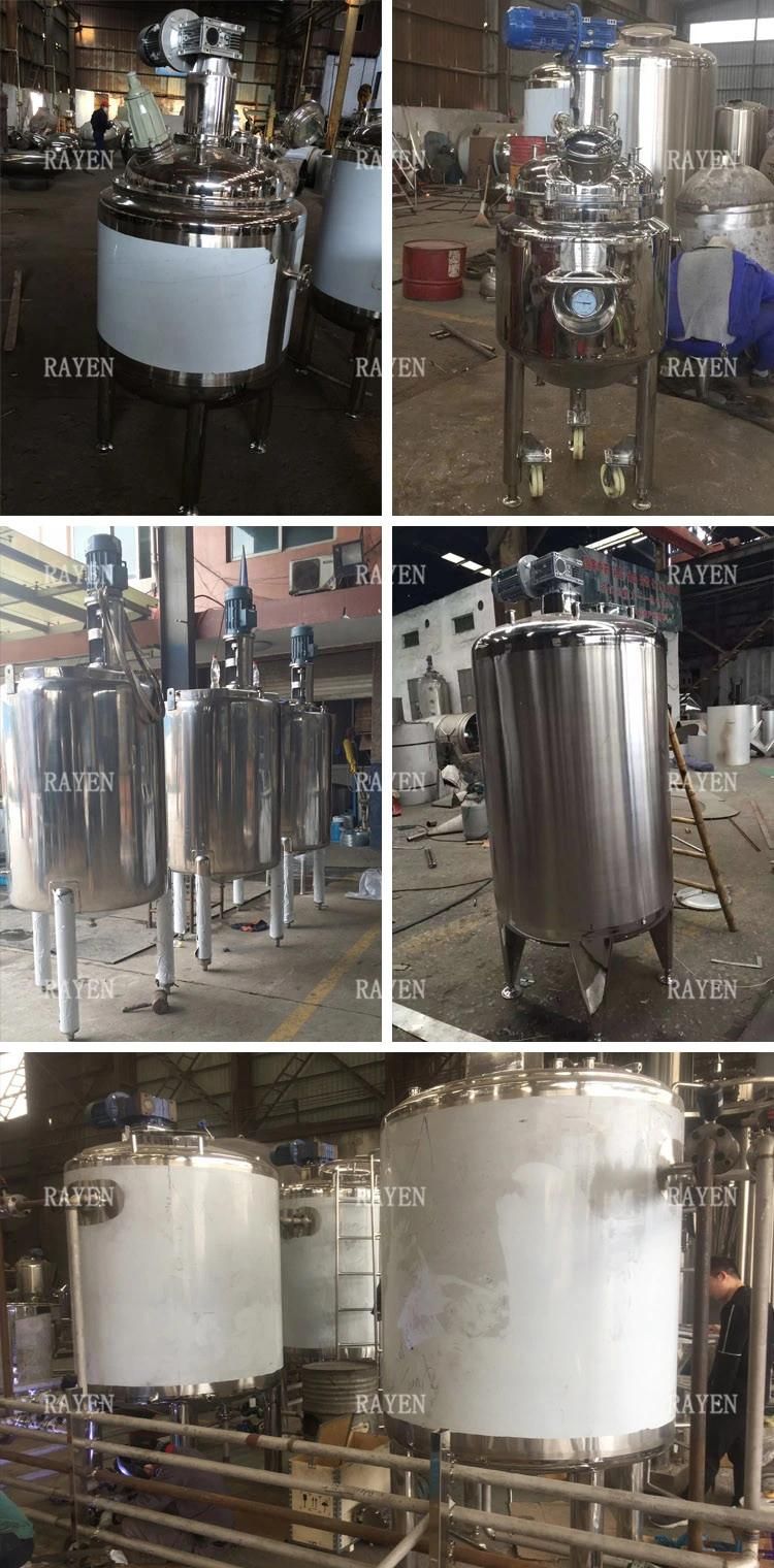 Food Grade Process Tank Stainless Steel Liquid Agitator Tank