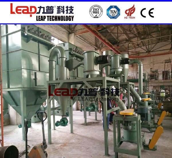 High Quality Rock Sugar/Candy Sugar Powder Micronizer/Granulator