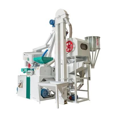 Low Maintenance Cost 500-700 Kg/H Combined Rice Mill Machinery