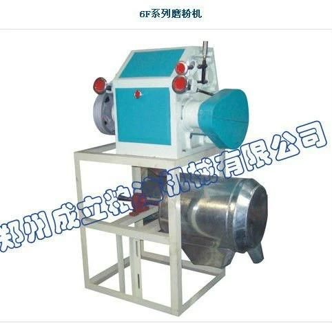 Flour Mills Factory Prices Small Flour Mill Machinery