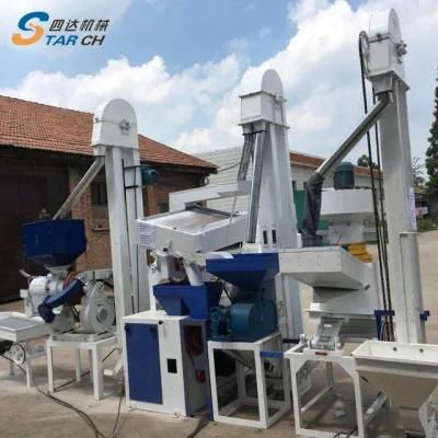 Multifunctional Mini Rice Milling Machine