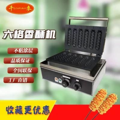 6PCS Non-Stick Crisp Muffin Waffle Machine