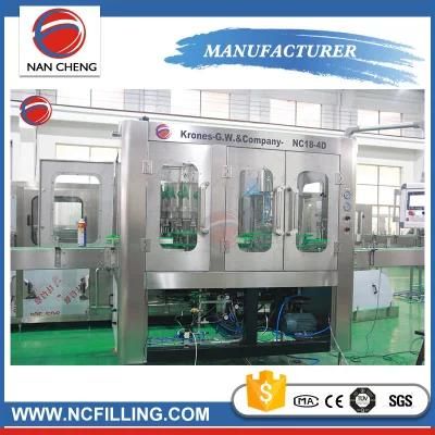 China Best Supplier Beer Filling Machine