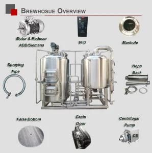 Electric Steam Direct Fire Heating Tanks Commerical Industrial Beer Micro Brewing Brewery ...