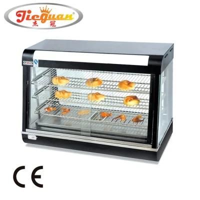 Stainless Steel Commercial Curved Glass Food Warmer Display R60-1