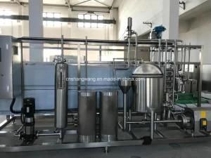 Uht Tube Sterilizer Machine