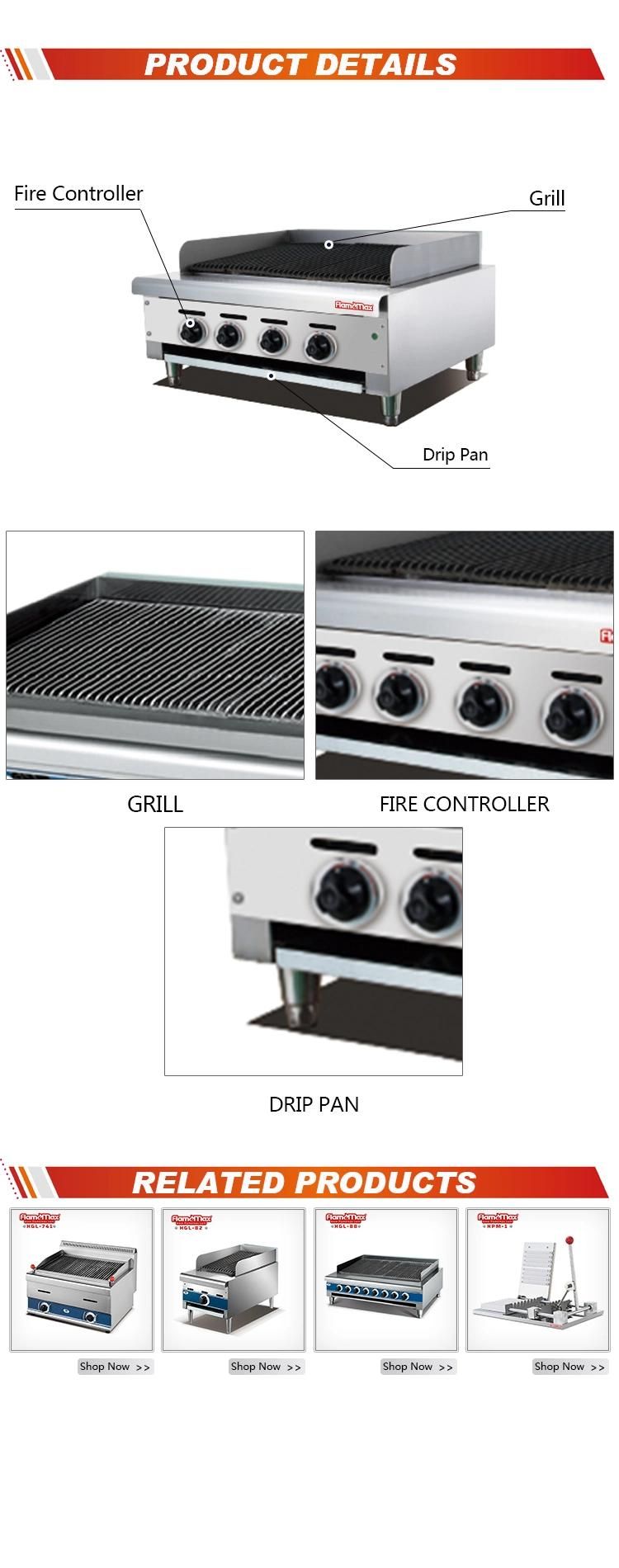 Hot Sale Gas Lava Rock Grill (HGL-84)