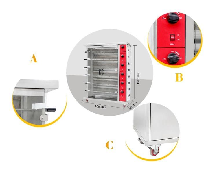 Equipment to Roast Chestnuts/Barbecue Grill Machine