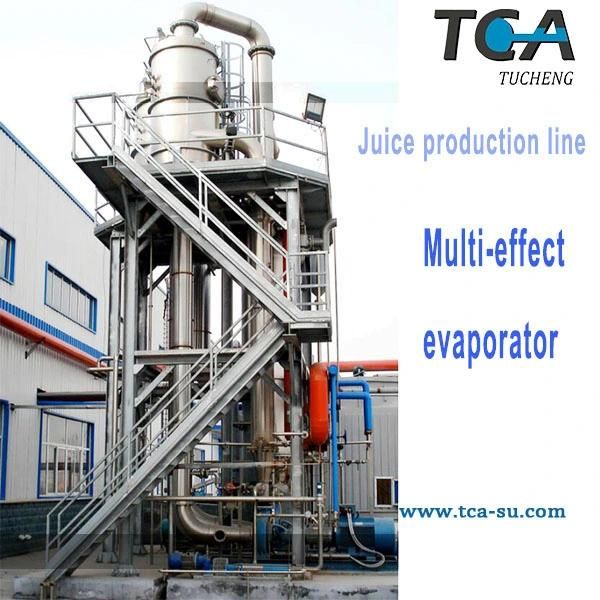 Concentrated Apple Juice/ Pear Juice Processing Equipment
