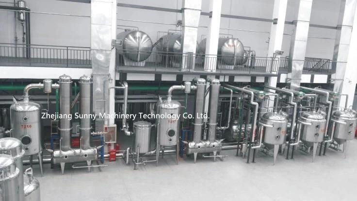 Natural Flavor Pigment Ginger Fauna Natural Perfume Extraction Machine