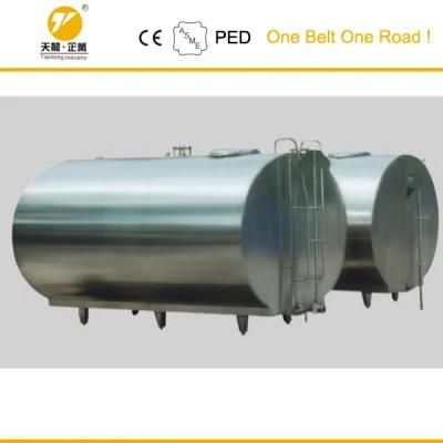 Horizontal Refrigeration Milk Cooling Tank