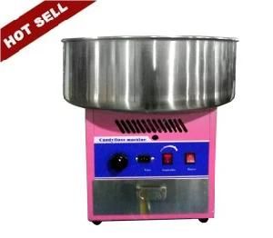 Gas Candy Floss Machine (ZY-MJ500-GAS)