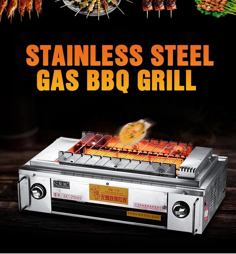 Stainless Steel Smokeless Automatic Gas BBQ Grill with Sticks and Fan Commercial Using