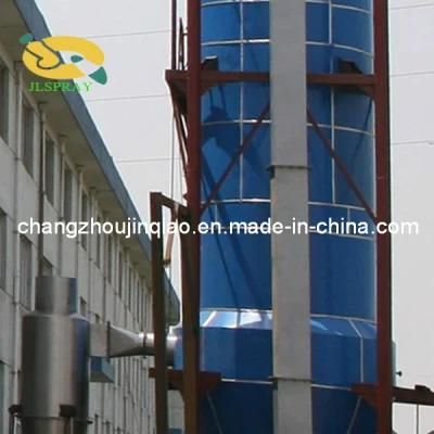 Acid and Wax Ypl Pressure Cooling Granulating Machine