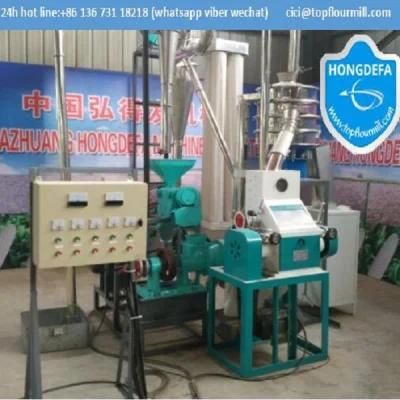 Small Scale Maize Flour Mill (5t)