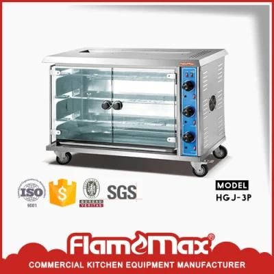 Free Standing Commercial Gas Rotisserie Hgj-3p