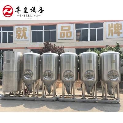 Stainless Steel Beer Fermentation Tank Beer Fermenter Manufacturer