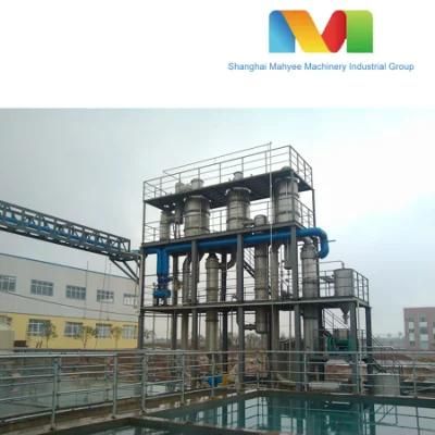 Evaporator for Mango Fruit Juice Concentrate Processing